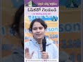 ఓపికతో గెలవండి |Newage T.V|