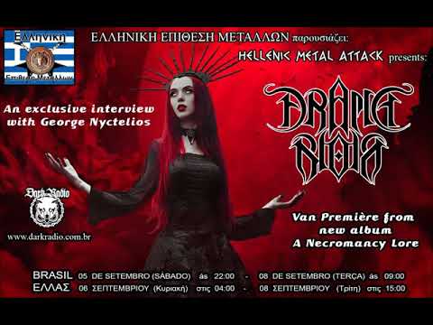 Hellenic Metal Attack # 57 - Interview with Nyctelios: DRAMA NOIR