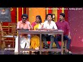 இப்படி அசிங்க படுத்துறாங்களே பா Adhu Idhu Ye
