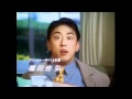 Carranger Opening 2 HD