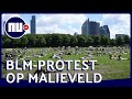 Honderden Black Lives Matter demonstranten op Malieveld in Den Haag |  NU.nl