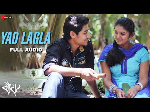 Yad Lagla - Full Audio Song | Sairat | Ajay Atul | Nagraj Popatrao Manjule