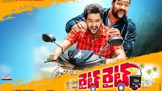Right Right | Official Teaser | Sumanth Ashwin | Prabhakar | Pooja Jhaveri