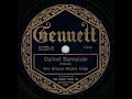 New Orleans Rhythm Kings "Clarinet Marmalade" (Richmond, Ind, Jul 17, 1923) - Gennett 5220.