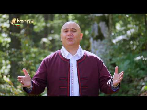 Николай Учкунов - Ме волела една мома