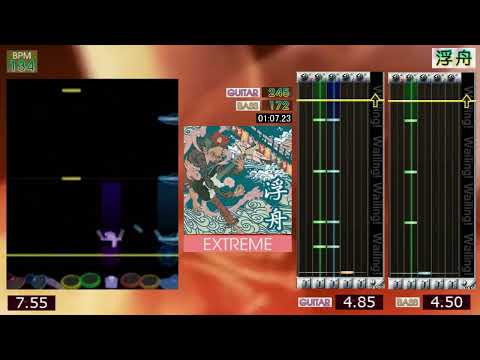 GITADORA / 浮舟 - EXTREME (GUITARFREAKS 10thMIX & drummania 9thMIX)
