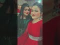 Haye Haye Nadrri Umar Thi Irfanalijamali