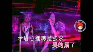 Download lagu 周傳雄 陳慧琳《記事本》《黃昏》環球10周年演唱會 [高清版本] mp3