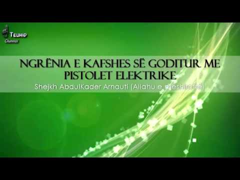 Ngrënia e kafshes së goditur me pistolet elektrike- AbdulKader Arnauti(rahimehullah)