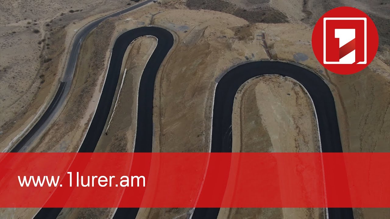 Գառնի-Լանջազատ ճանապարհն ամբողջությամբ նորոգվել է