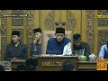 Astaghfirullah Rabbal Baraya Sabilu Taubah Gus Iqdam