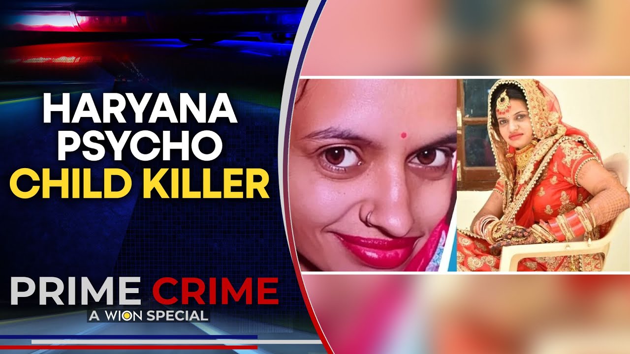 Haryana Killer: Jealousy Drives Haryana Woman to Kill Family Children | Poonam’s Shocking Story