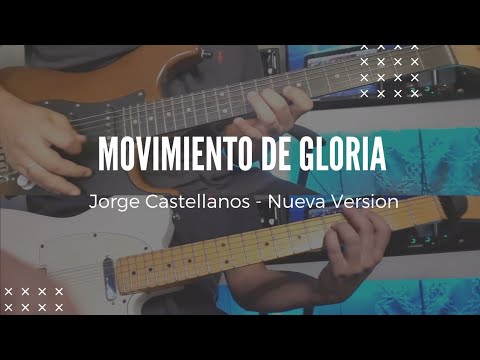 El Movimiento De Gloria - New Wine