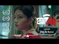 Fatima | Trailer | Tasnia Farin, Yash Rohan | Dhrubo Hasan | Bangla Movie 2024 | RELEASING 24 May