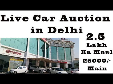 download lagu mp3 mp4 Buy Auction Cars In India, download lagu Buy Auction Cars In India gratis, unduh video klip Buy Auction Cars In India