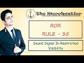 ROR RULE 35 IN HINDI FULL EXPLAINED