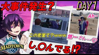 【 GTA5 MADTOWN】N🍫のゲーム実況【DAY1】