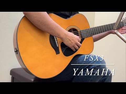 Yamaha FSX3 2025 - Satin image 12