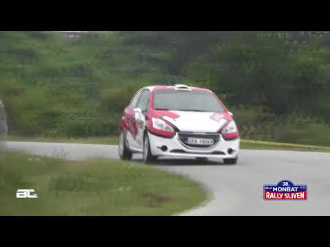 38. Monbat Rally Sliven 2018 - SS9-11