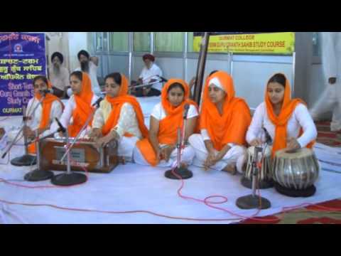 Trin Te Mehr Karo - Gurbani by Gurmat Sangeet Academy (Delhi)