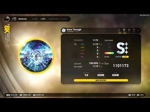 [EZ2ON REBOOT : R] {B} Shine Through 8K NM 11