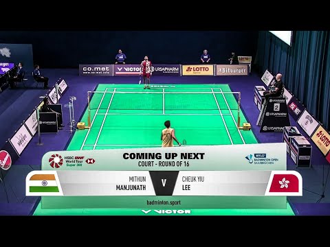 Lee Cheuk Yiu (HKG) vs Mithun Manjunath (IND) | Badminton Hylo Open 2023 | Round 16