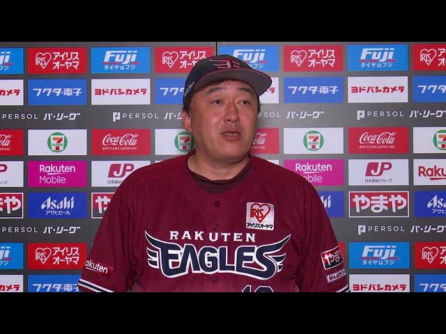 5月28日 イーグルス・石井一久監督 試合後インタビュー