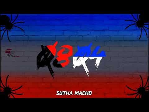 0804 Tennamaram New Song Remix (Macho Official)