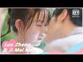 💖A wet kiss | Make My Heart Smile EP20 | iQiyi Romance