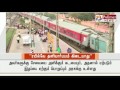 Suresh Prabhu Confirms That Govt Is Not Going To Make Railways Department Private Polimer News