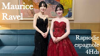 Download lagu 大阪アーティスト協会設立40周年記念/モーリス・ラヴェル生誕150年記念 Maurice Ravel「スペイン狂詩曲」 4Hds/栗林萌華・遠藤真枝 mp3 Download lagu 大阪アーティスト協会設立40周年記念/モーリス・ラヴェル生誕150年記念 Maurice Ravel「スペイン狂詩曲」 4Hds/栗林萌華・遠藤真枝 mp3