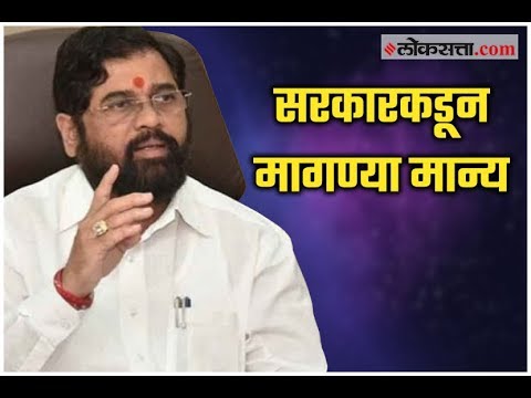 download lagu mp3 mp4 Sarthi, download lagu Sarthi gratis, unduh video klip Sarthi