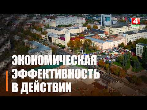 Коэффициент использования недвижимости на Гомельщине превысил 95%