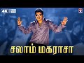 Salaam Maharasha 4K Remastered Badri Vijay Bhumika Chawla Ramana Gokula Star Hits