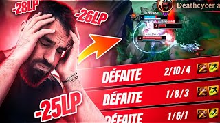 L'ERREUR QUE VOUS FAITES EN TANT QUE JUNGLE... CORRIGEZ-ÇA RAPIDEMENT ! (COACHING)