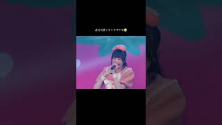 まじで最近更にかわいくなってる　　　　　　　　　　　　#iLiFE #小熊まむ #おすすめ #バズれ #fyp