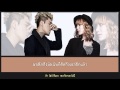 [TH-SUB] San E - What's Wrong With Me? (Feat ...