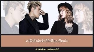 [TH-SUB] San E - What's Wrong With Me? (Feat. Kang Min Hee of Miss $)  You're All Surrounded OST