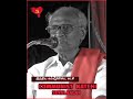 Communist Whatsapp Status Tamil Communist Katchi D Pandiyan Speech