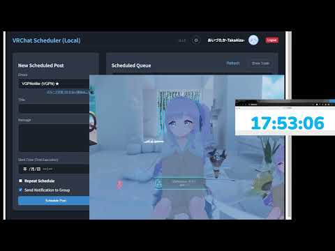 Item video thumbnail