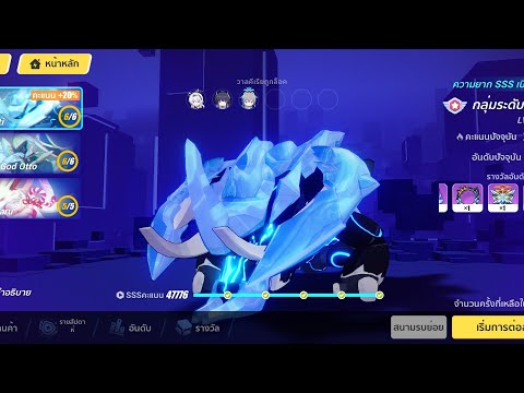 [Honkai impact 3] Memorial Arena:Parviti(SSS)|Hellmaru(SS)