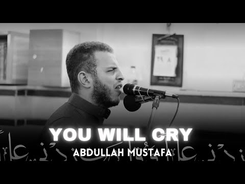 EXTREMELY EMOTIONAL BLIND MAN QURAN RECITATION BY ABDULLAH MUSTAFA