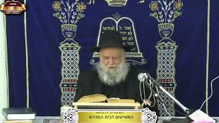 למה מעמד ההכנה למתן תורה נכתב בסוף פרשת משפטים? ¤ הרב מרדכי דהן ¤ כ"ד שבט תשפ"ו (11.2.2026) (מוסדות תורת דוד) - התמונה מוצגת ישירות מתוך אתר האינטרנט יוטיוב. זכויות היוצרים בתמונה שייכות ליוצרה. קישור קרדיט למקור התוכן נמצא בתוך דף הסרטון