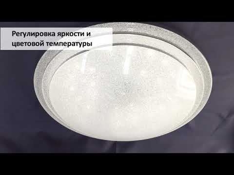 Превью видео