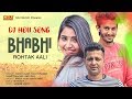 Latest-Haryanvi-Holi-Song-2019--Bhabi-Rohtak-Aali--New-DJ-Holi-Song-2019-KD-Petwar-Ninder-Julani Video,Mp3 Free Download