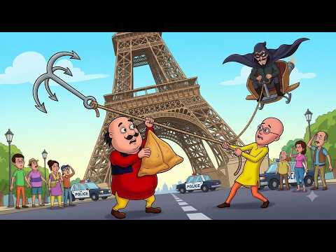Motu Patlu ne bacchaya Eiffel tower chori hone se | Motu Patlu Compilation | Cartoons For Kids