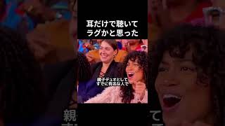 Download lagu 耳だけで聴いてラグかと思った mp3 Download lagu 耳だけで聴いてラグかと思った mp3