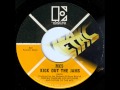 MC5 - Kick Out The Jams (Mono Mix). 1969 song on Warner 1974, Heavy Metal LP Record.
