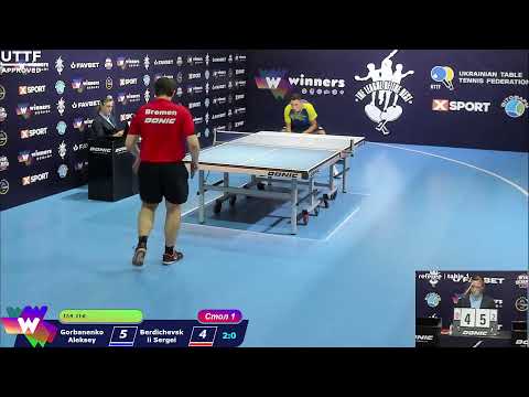 Gorbanenko Aleksey - Berdichevskii Sergei Best of League Table Tennis 1 16:30 03.10.2020