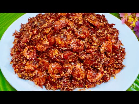 น้ำพริกกุ้งเสียบ เมนูอาหารใต้ สูตรอาหารภาคใต้